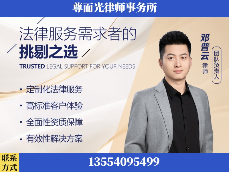 新乡-企业展示图