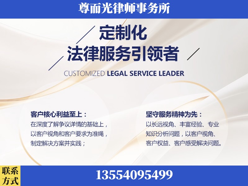 新乡-企业展示图