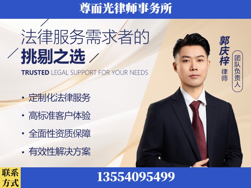 新乡-企业展示图