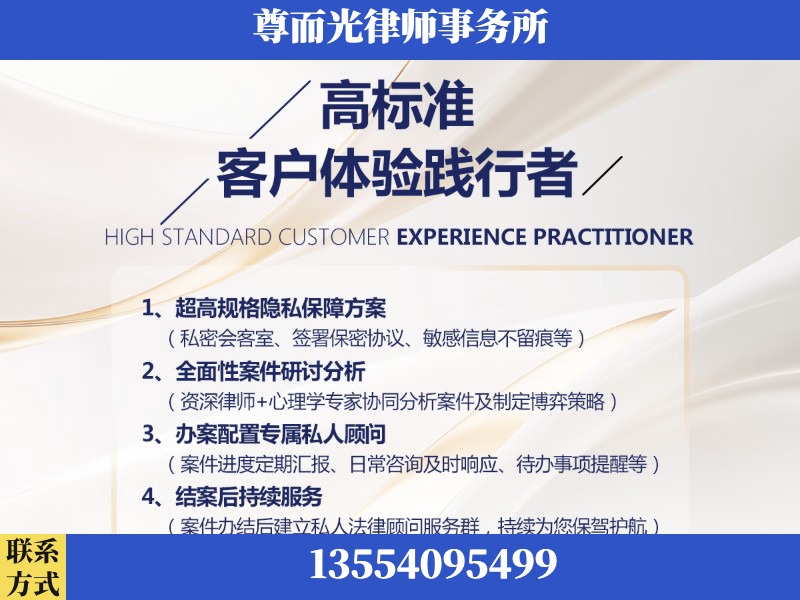 新乡-企业展示图