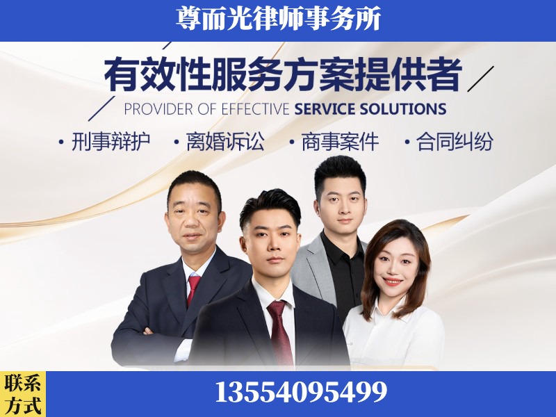 新乡-企业展示图