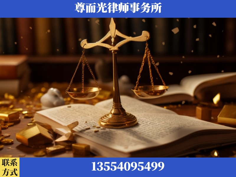 新乡-工伤赔偿律师